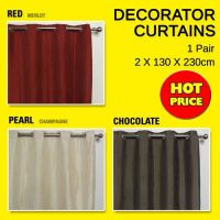 ATHERTON Chocolate - EYELET CURTAINS PAIR 2X130x230cm drop