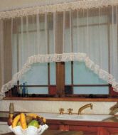 Lace Jardiniere Cafe Curtain CREAM 225x137cm Shabby Chic